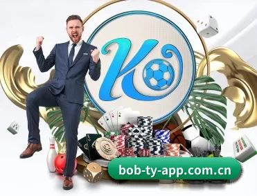 bob体育 APP